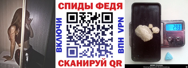 Amphetamine 98% Апрелевка