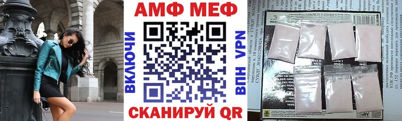 продажа наркотиков  Апрелевка  АМФ 98% 