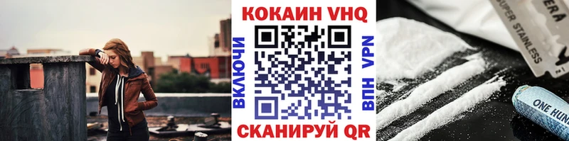 kraken ССЫЛКА  Апрелевка  Кокаин Перу 