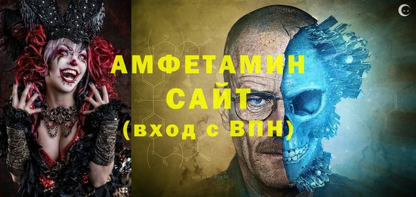 кокаин колумбия Алексин