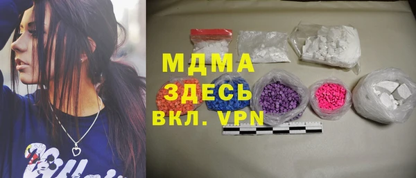 ALPHA-PVP Алзамай