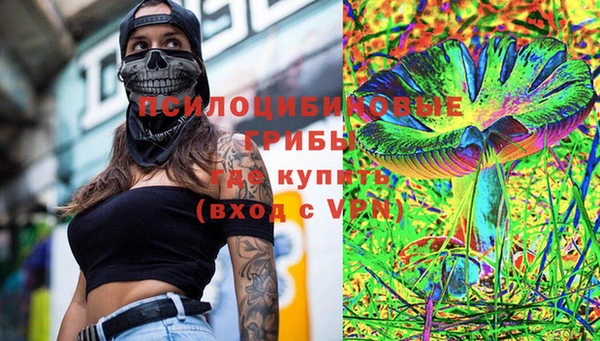 кокаин VHQ Нягань