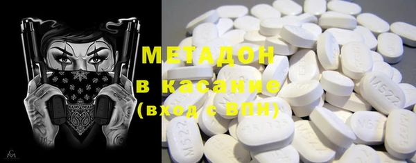 кокаин колумбия Алексин