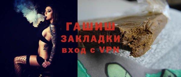 кокаин колумбия Алексин