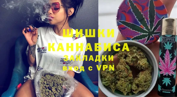 кокаин колумбия Алексин