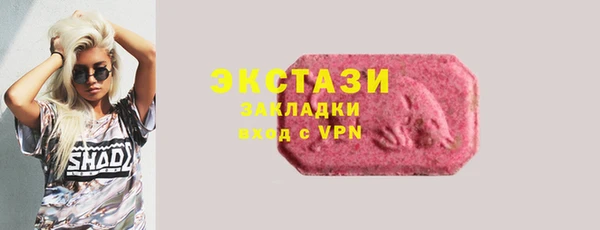 мефедрон мука Няндома