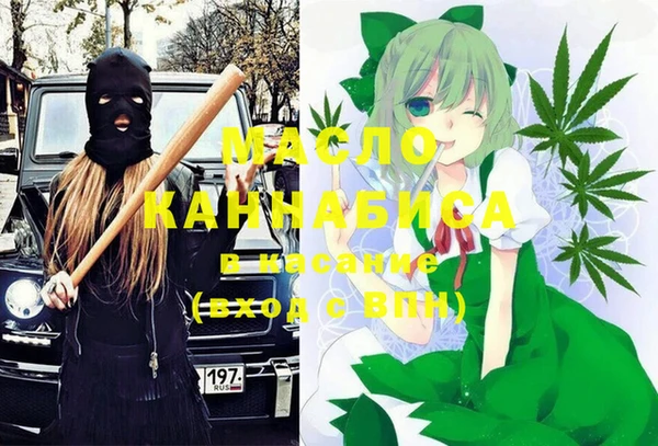 прущая мука Алексеевка
