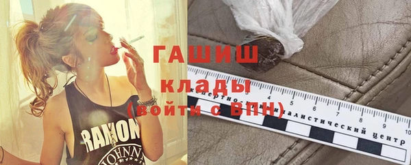 кокаин колумбия Алексин