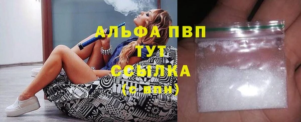 мефедрон мука Няндома