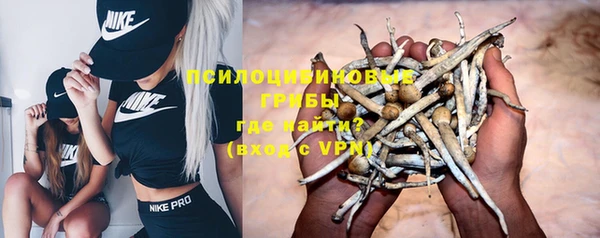 кокаин колумбия Алексин