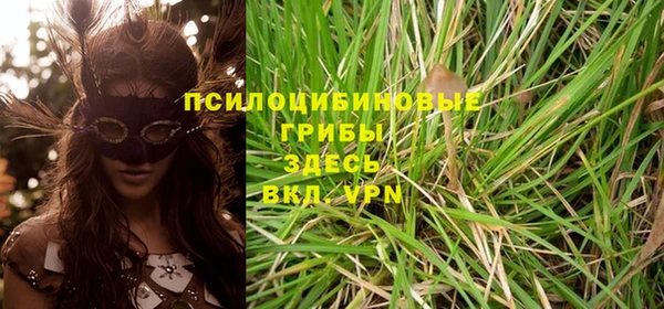 кокаин VHQ Нягань