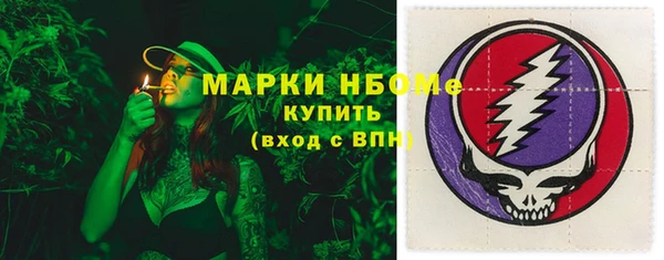 круглые Нязепетровск