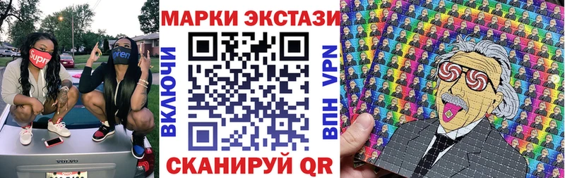 продажа наркотиков кракен зеркало Марки 25I-NBOMe 1,5мг Апрелевка