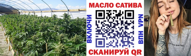 где купить наркоту Апрелевка Дистиллят ТГК вейп